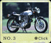 カスタムハウススティンキー（ヤマハSR400/500＆OTHER MOTORCYCLES）